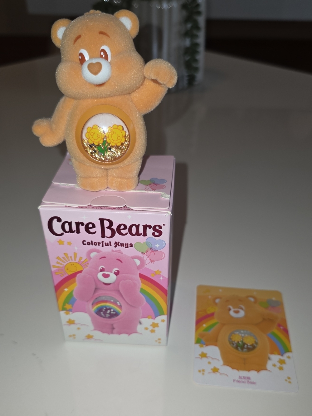 Care Bears Colorful Hugs Series, Confirmed Friend Bear🥰